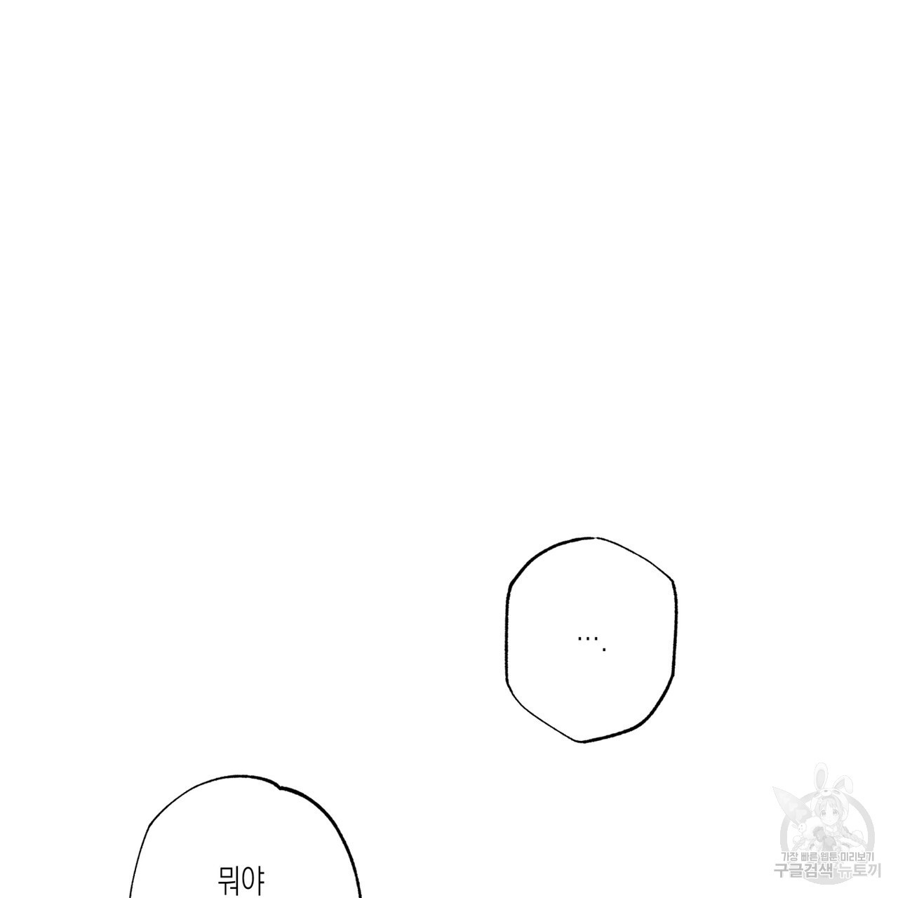 16829938881936ofoszv2gtp.jpeg