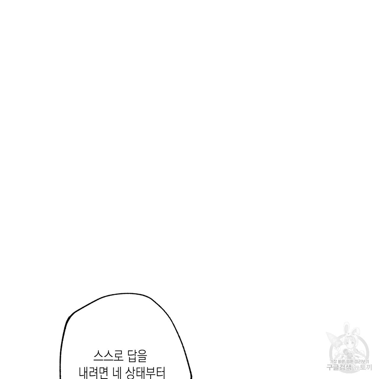 16829938915316zrzgxk6pmm.jpeg