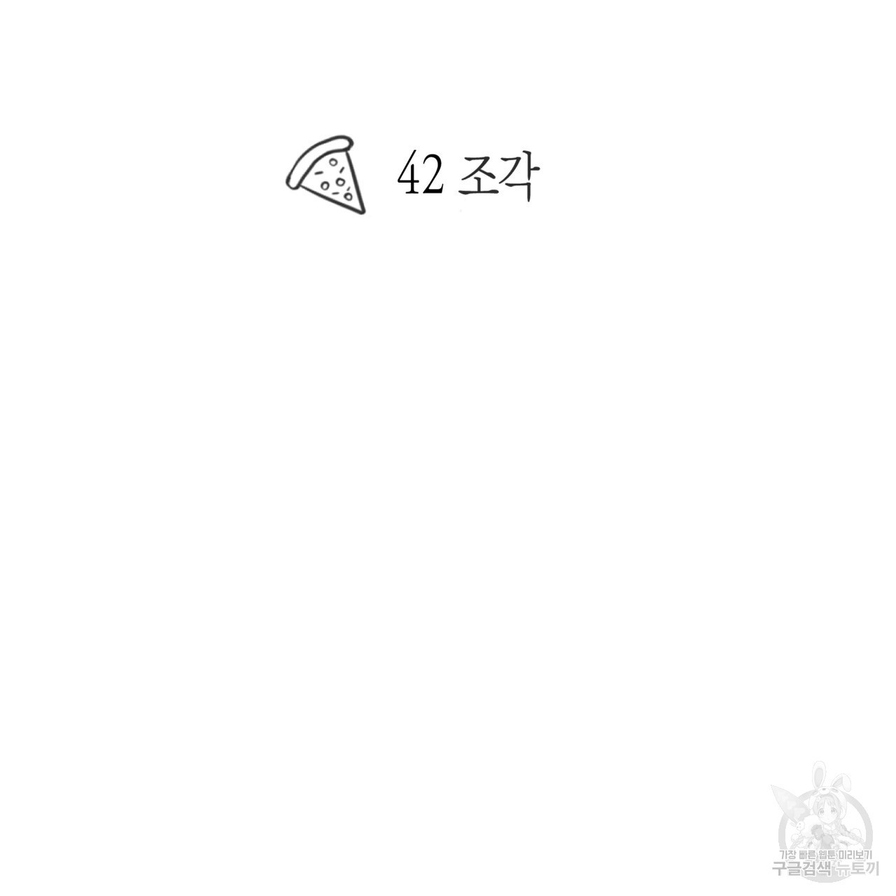 1682993895168wu9b4ng0c4.jpeg