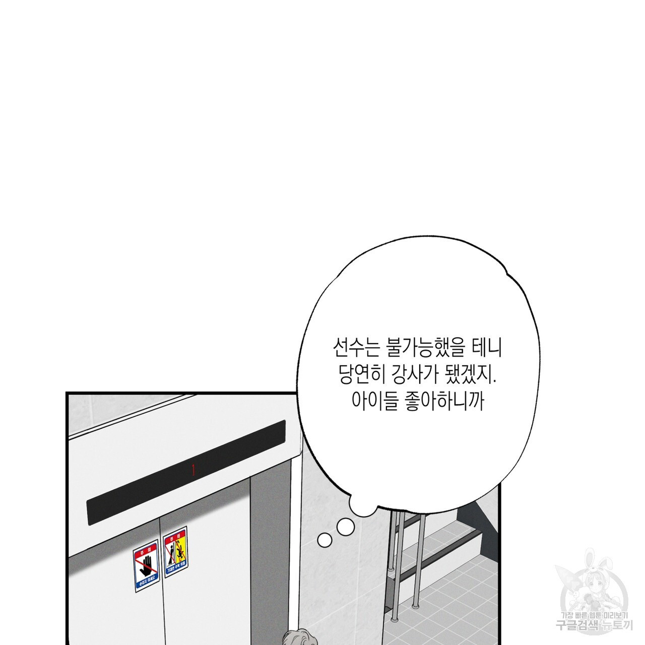 16829939036484md6wtrtyj3.jpeg