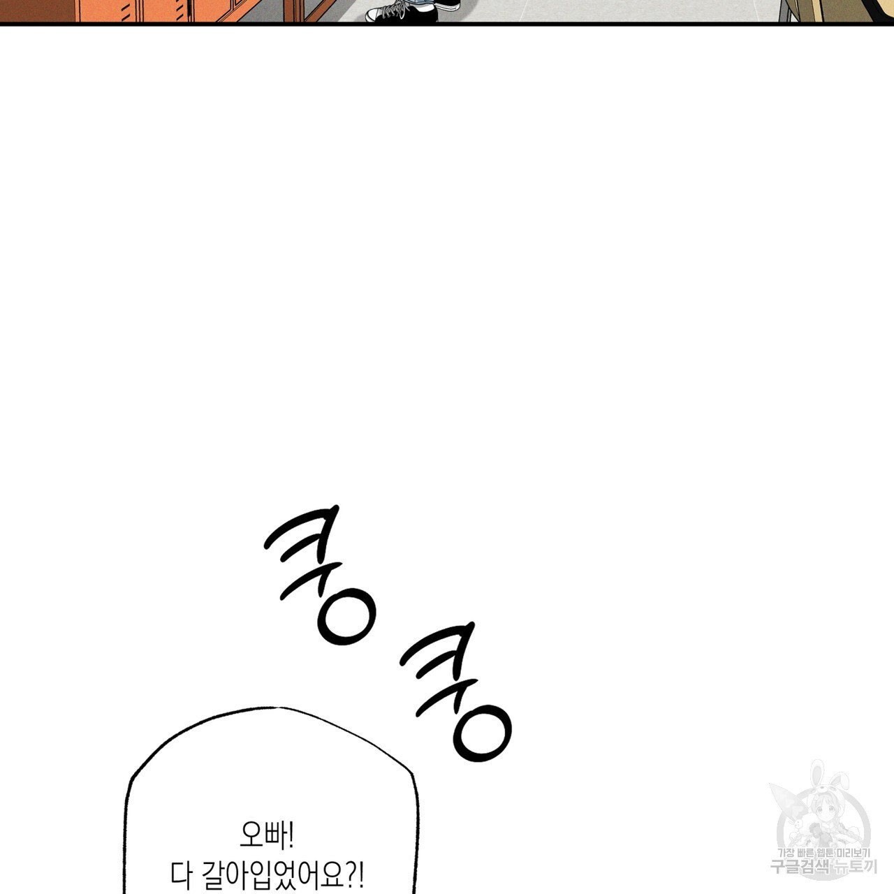 1682993907141dbqdt33t89.jpeg