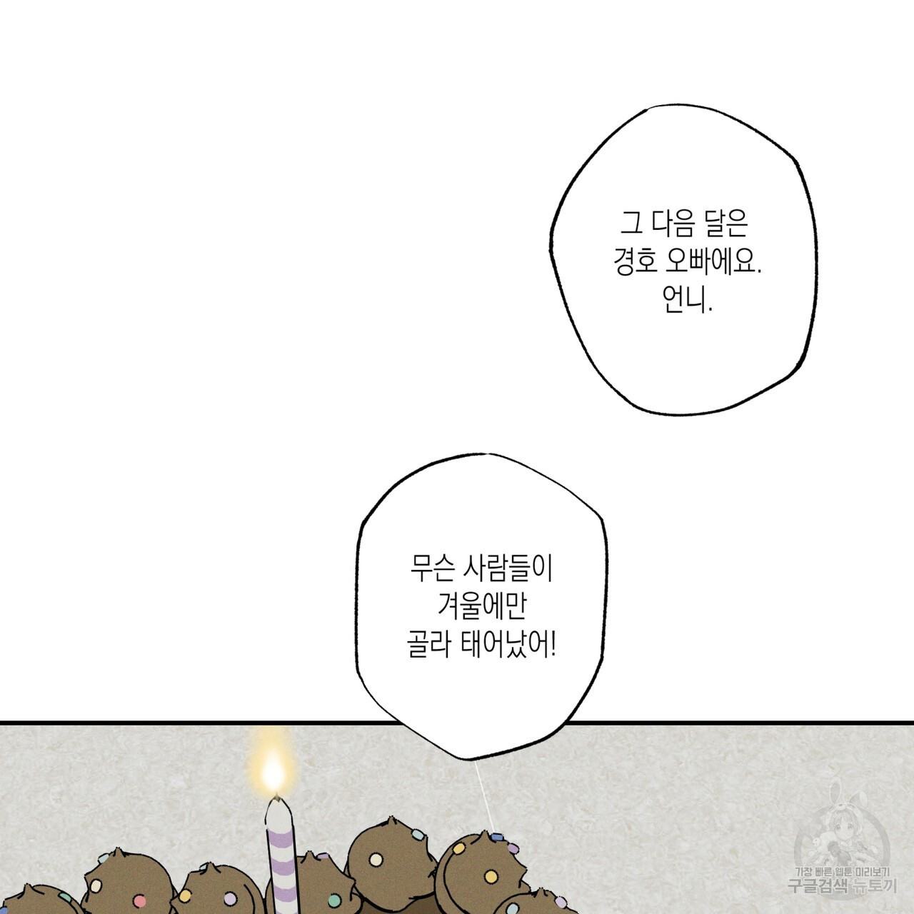 1682993912596jywxe87vjz.jpeg