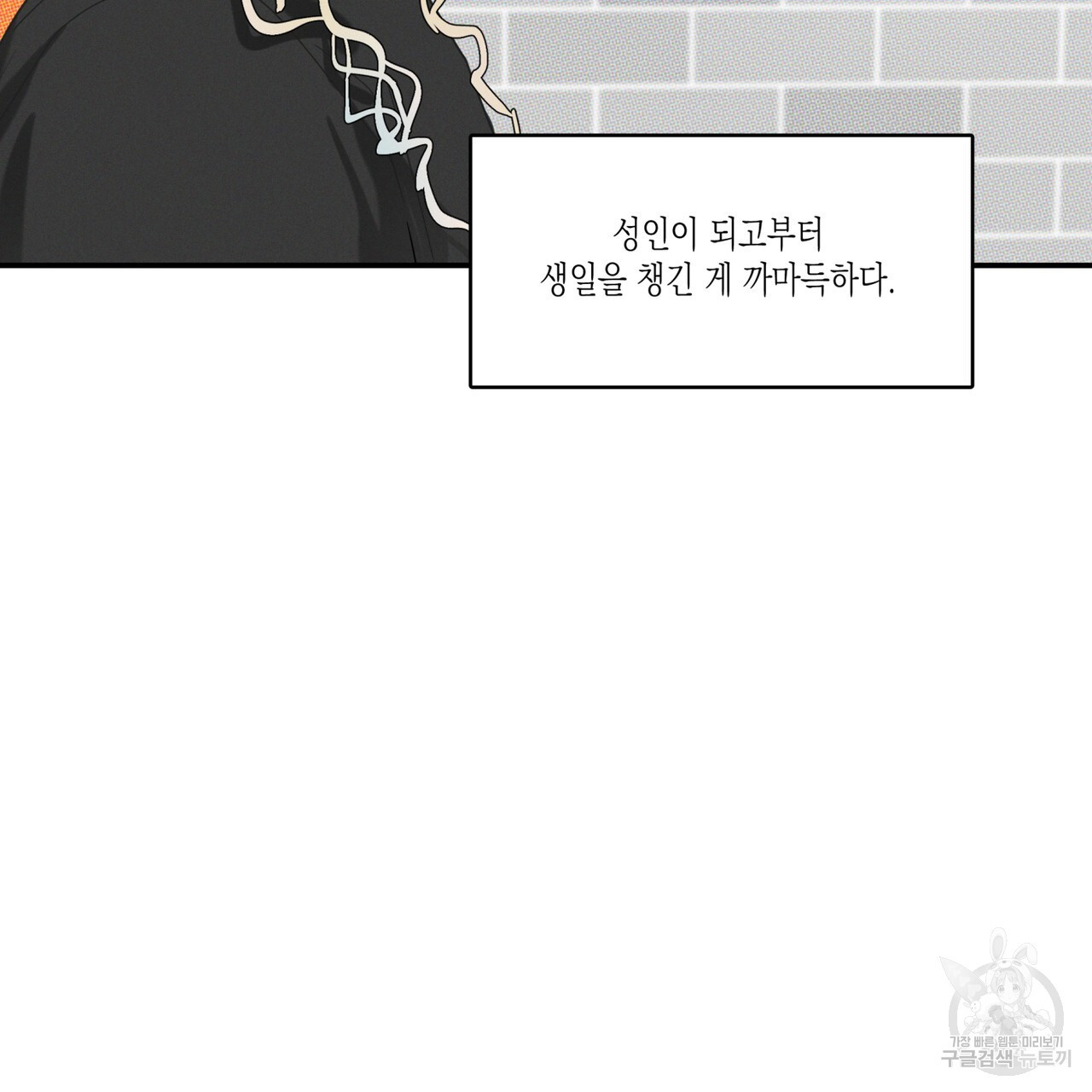1682993913052qq1h1a8oua9.jpeg