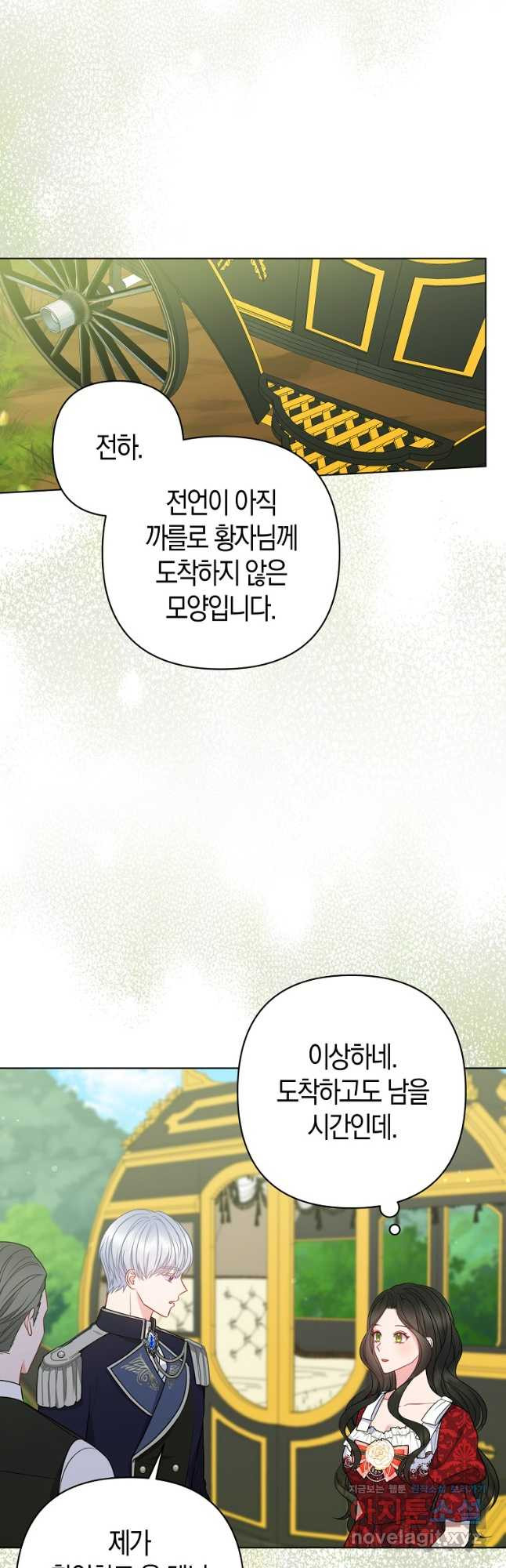 1683171983428lrnegao7frd.jpeg