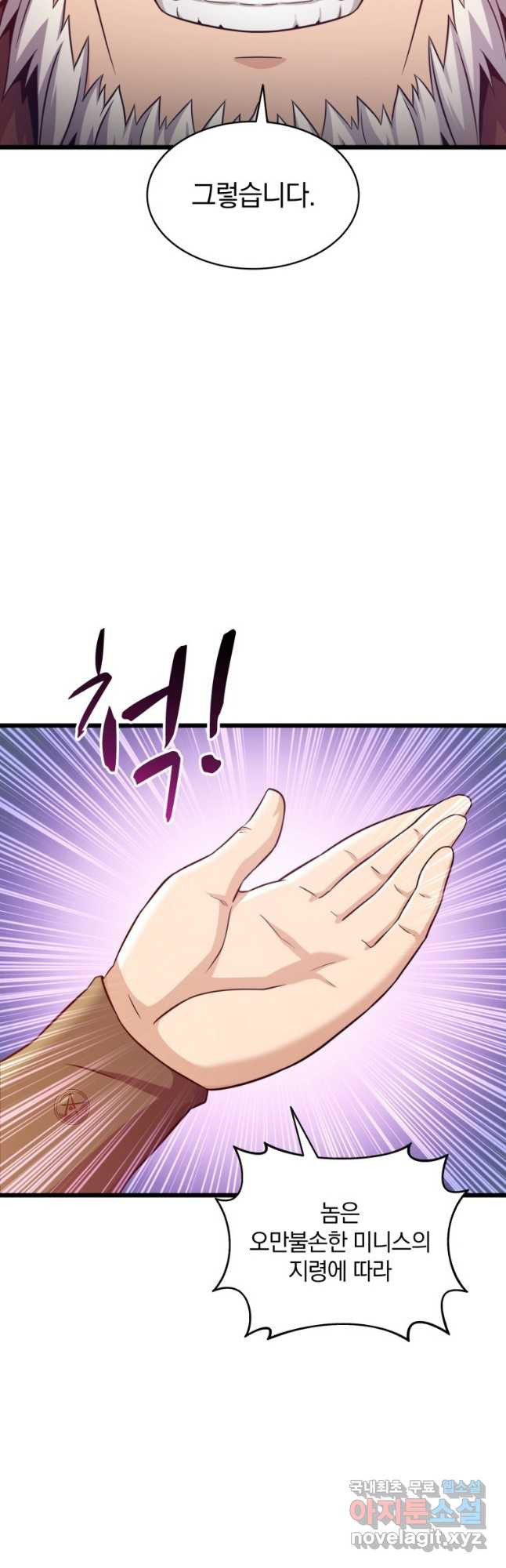 168317150884507fsxot8v5y.jpeg
