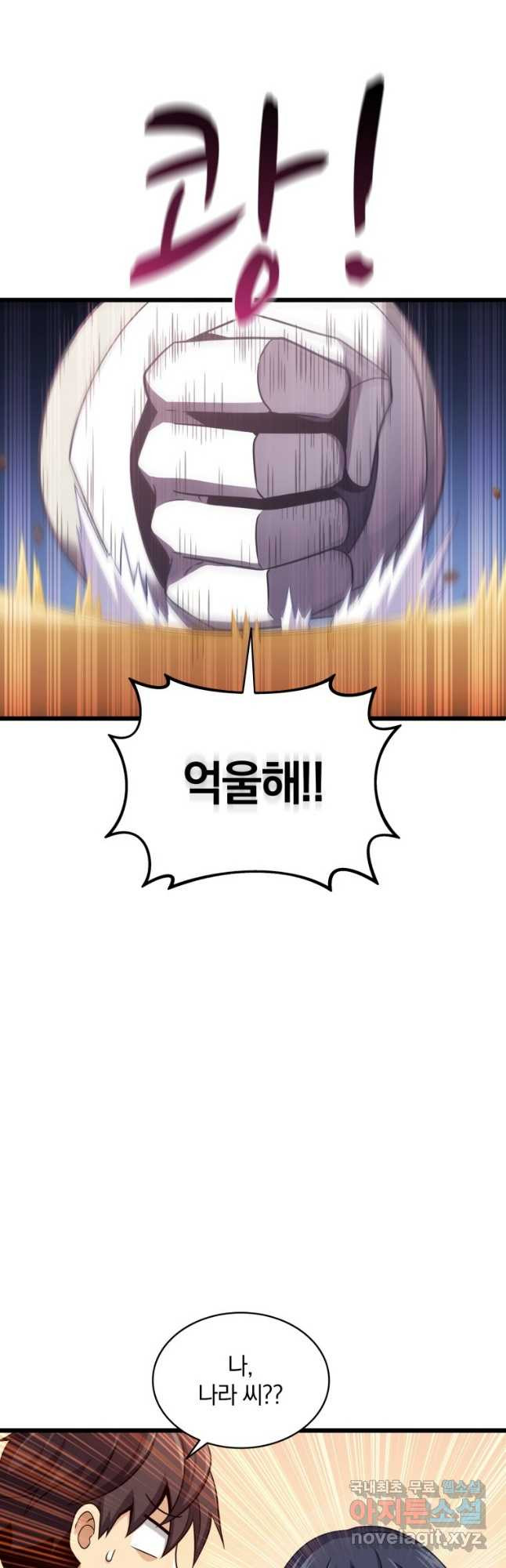 1683171518167fgd5ohj7onm.jpeg