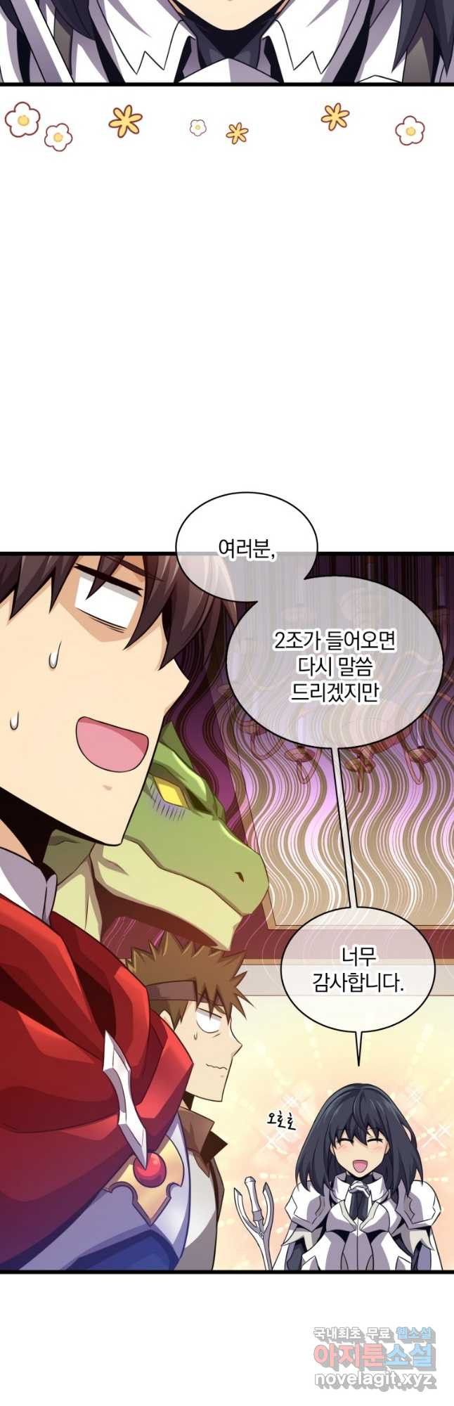 16831715187821exn6cdi0gc.jpeg