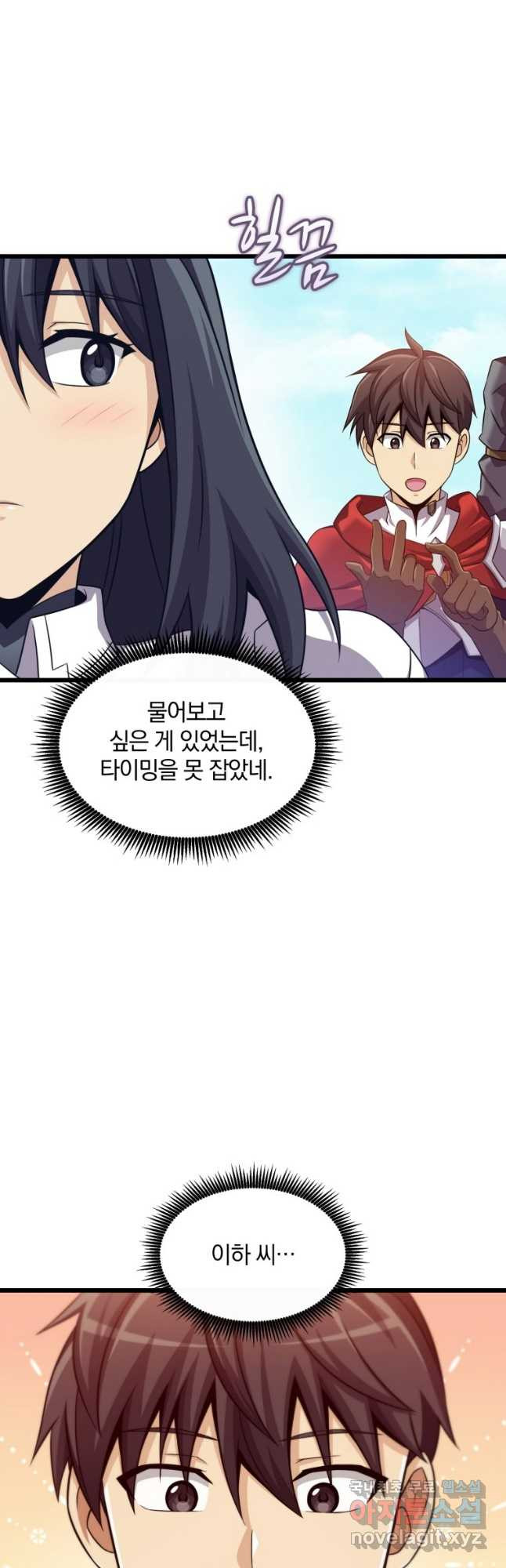 1683171520311m0ckws2mqfj.jpeg