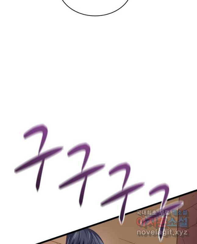 1683171520915v517bggmwqf.jpeg