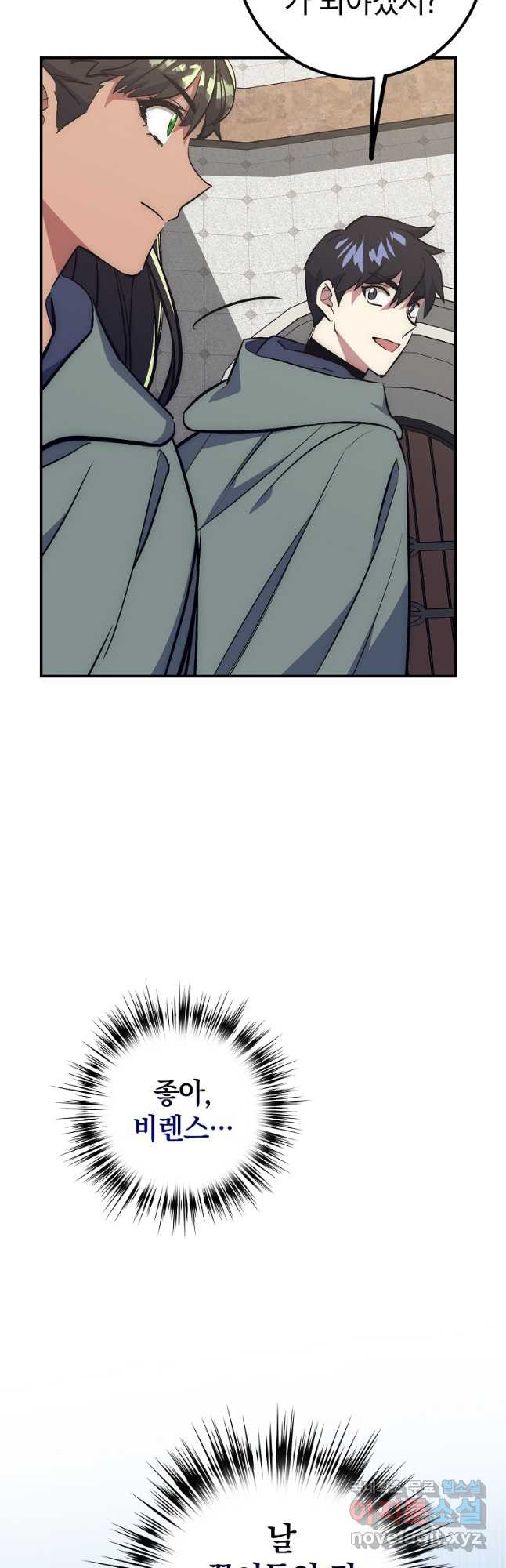 16831715222775b6z458hrqf.jpeg