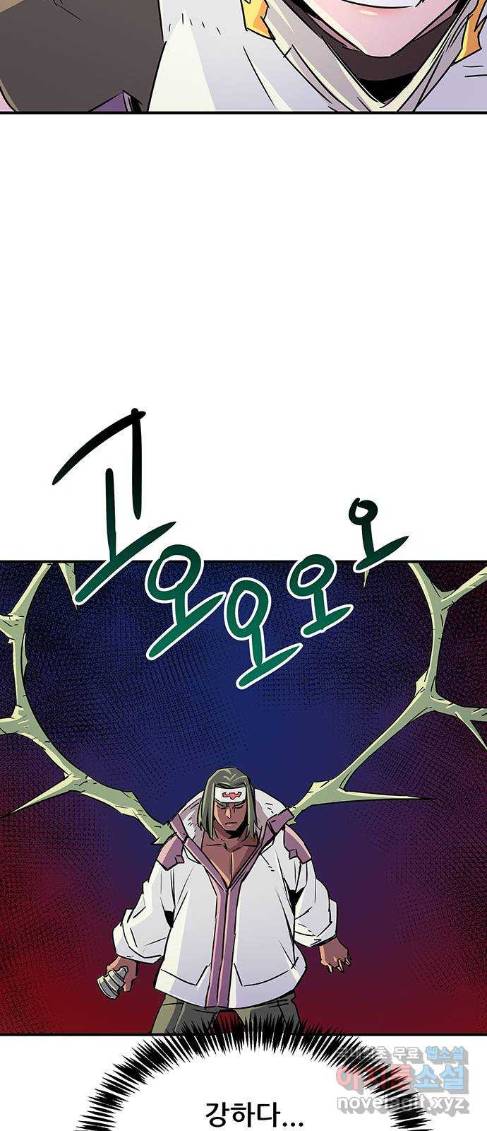 1683256289825vuoaepwa7ug.jpeg