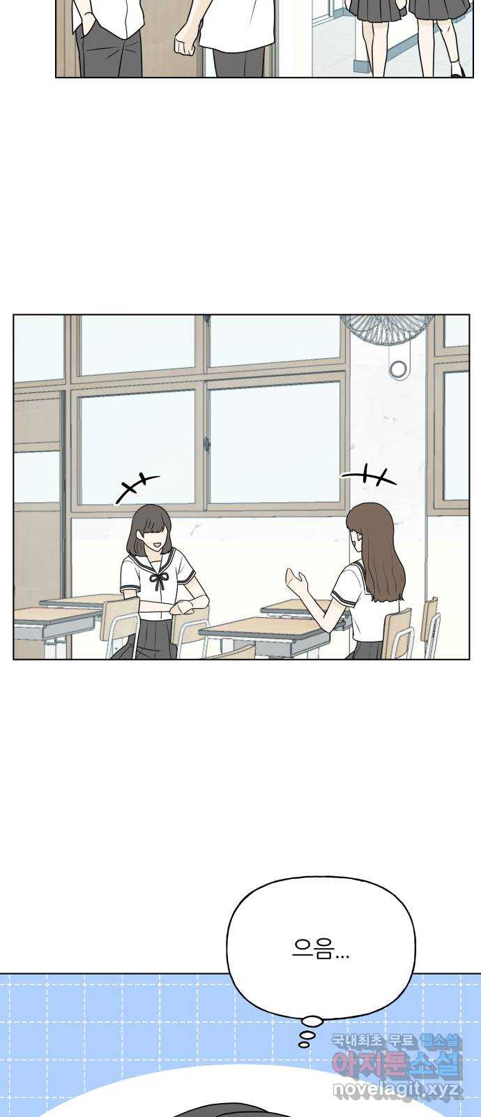 16832559312508n9tpw4iv2i.jpeg