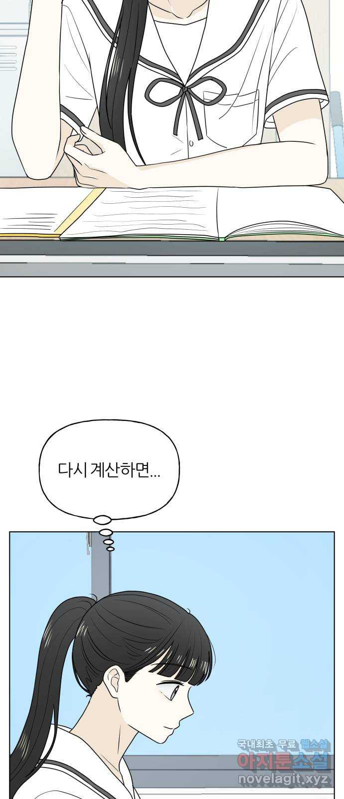1683255931552htdn7hhgcm.jpeg
