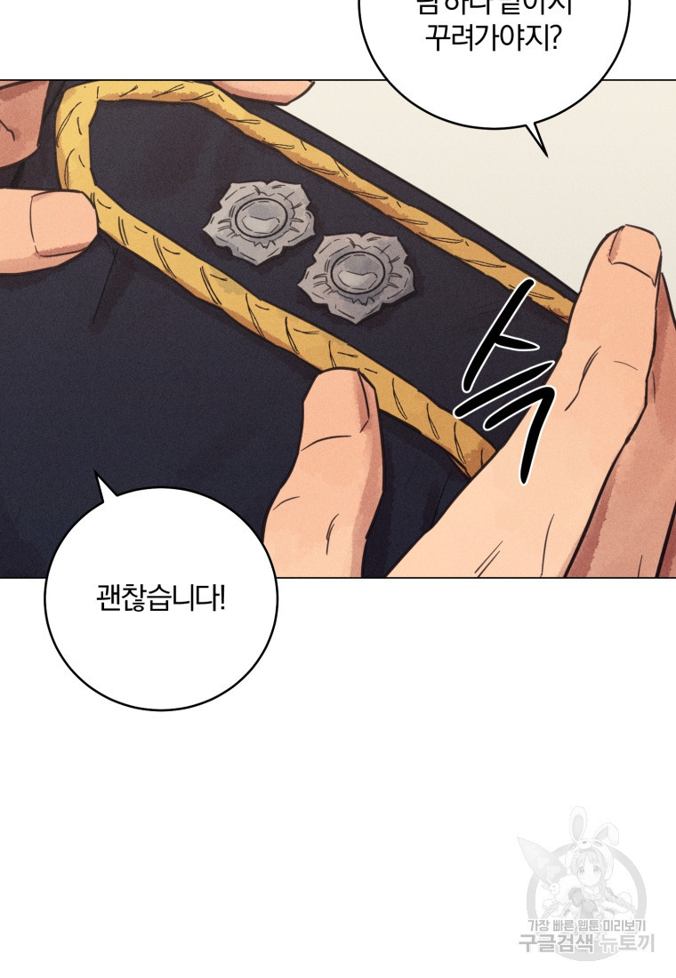 1683252349044pxj1x15rce.jpeg