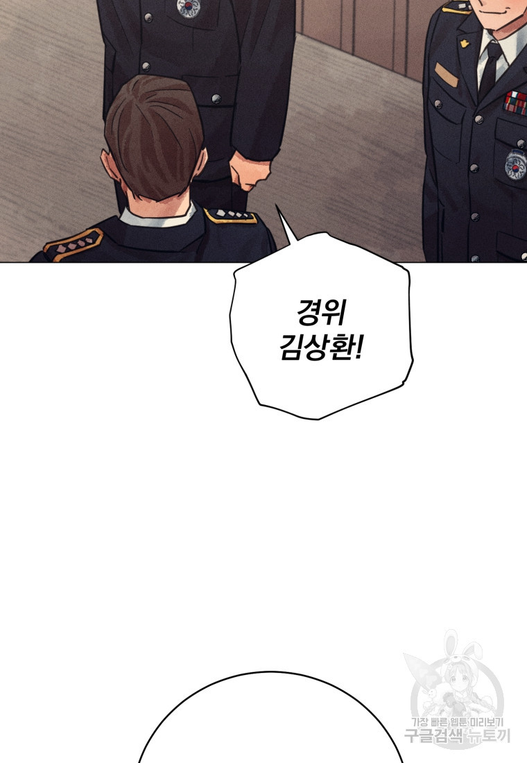 1683252353563pa9tue8x15.jpeg