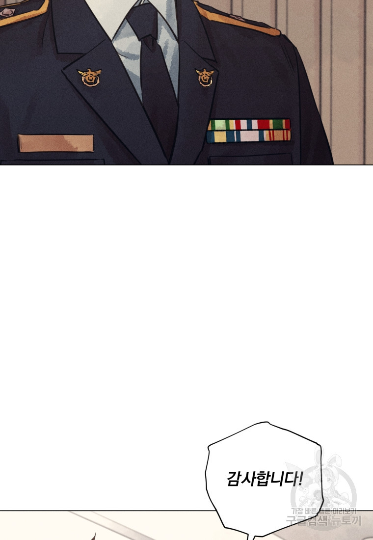 1683252354018tyny9ib5u9s.jpeg