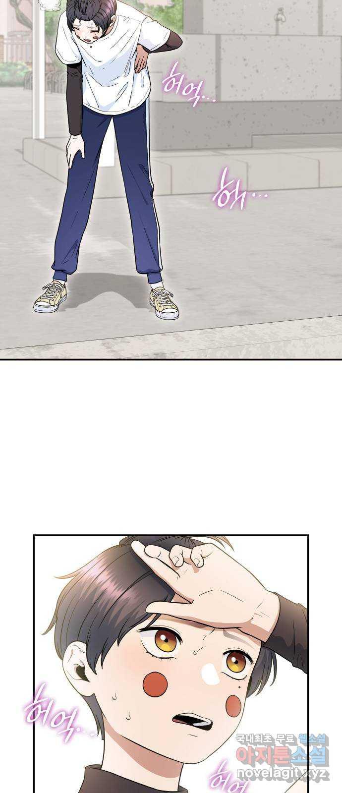1683255513990lzynr5a8rwn.jpeg
