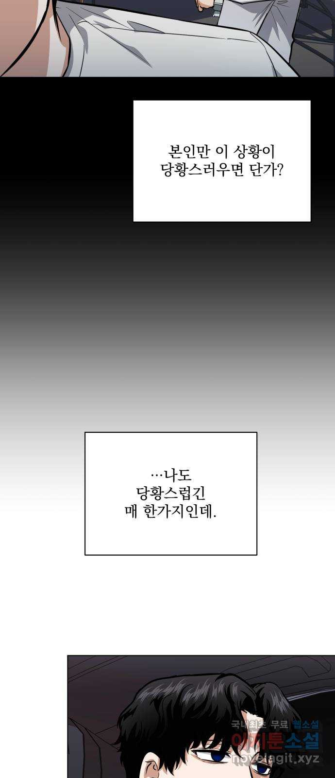 1683255425486mq46dy1rmy.jpeg