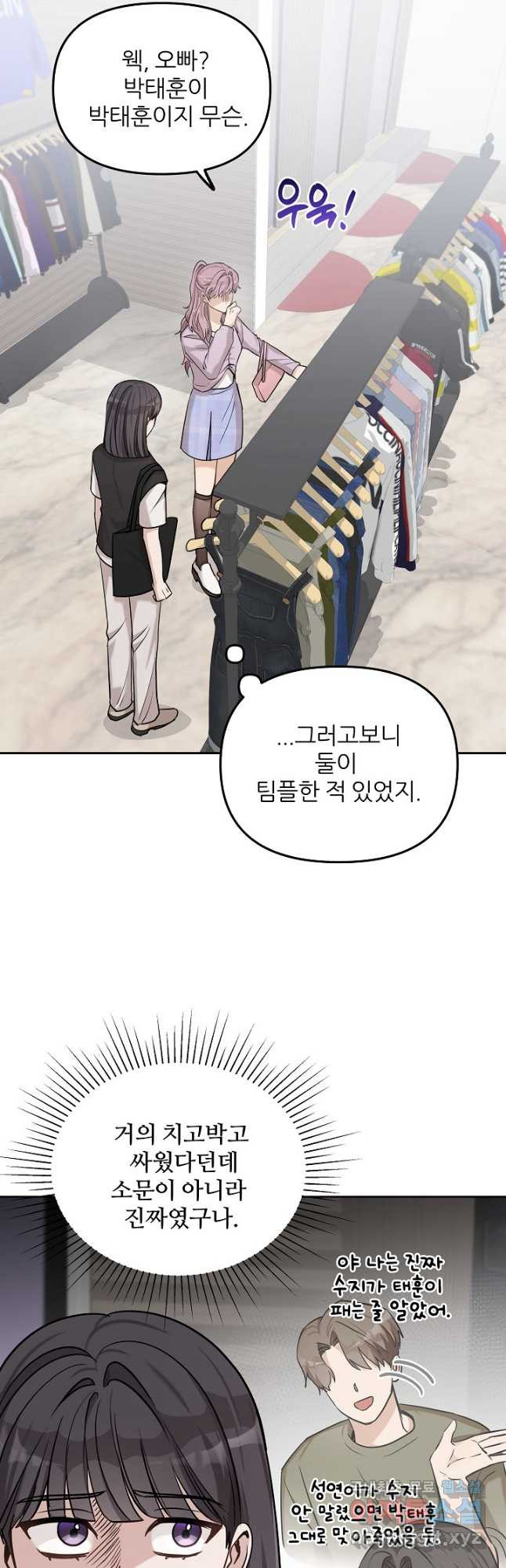 16832529142392ckskfkqcy.jpeg