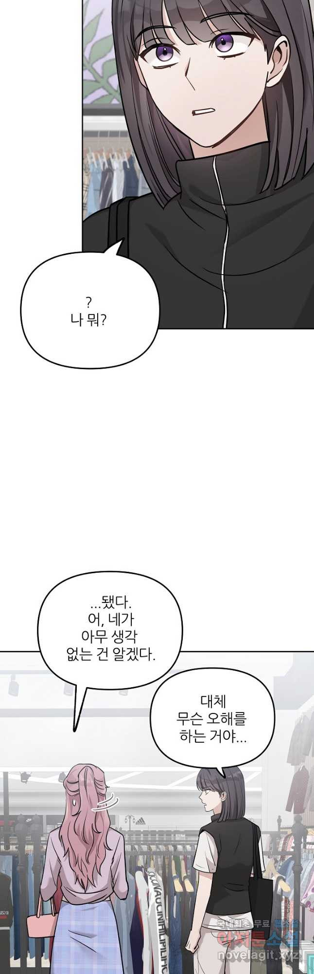 1683252919242f5cxy3j2ik5.jpeg