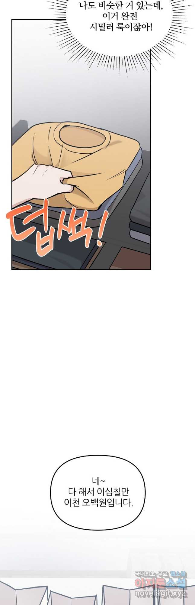 16832529203027srmz3g2scl.jpeg