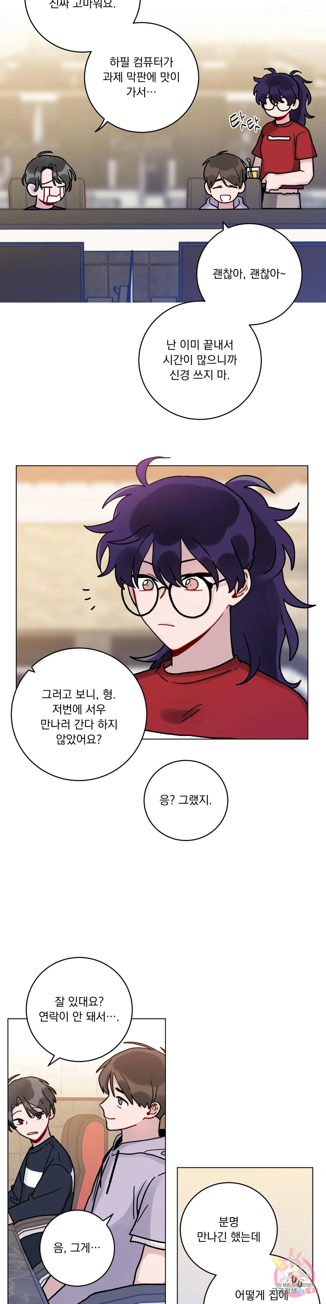 1683256487634vodaeou5l6g.jpeg
