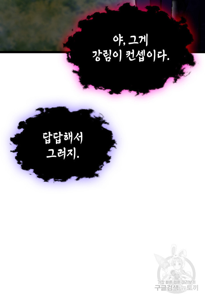 1683252412288n3d2hh8q5x.jpeg