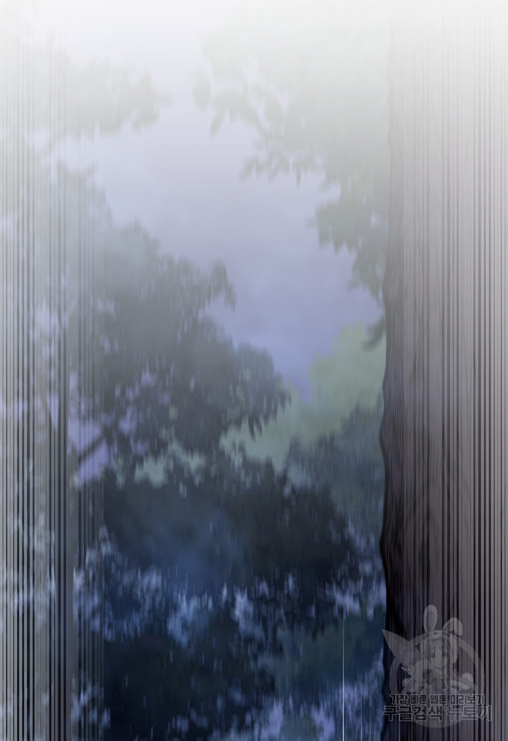 1683252416898rumex166iyj.jpeg