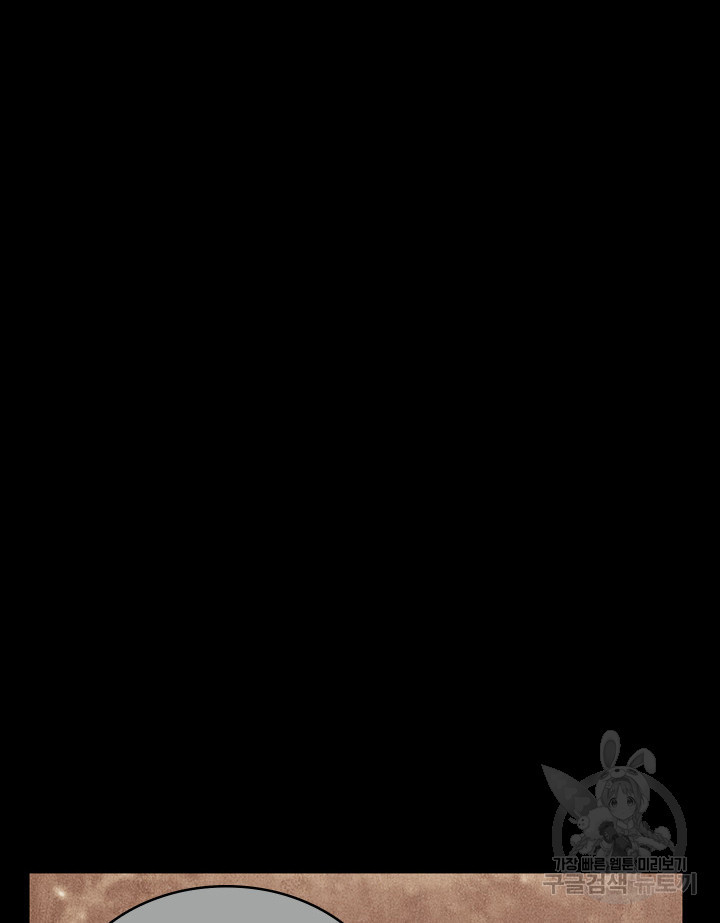 16832524304994x348pmhmd.jpeg
