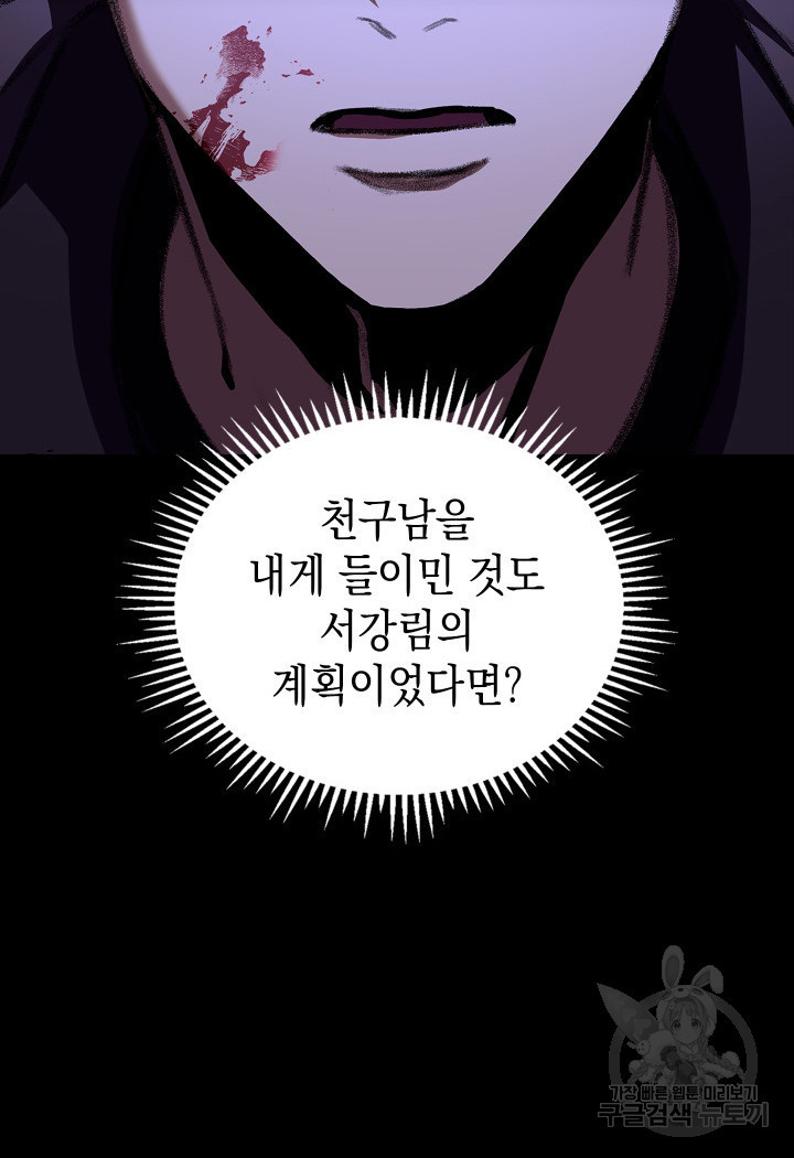 16832524318650zn32whut4p.jpeg