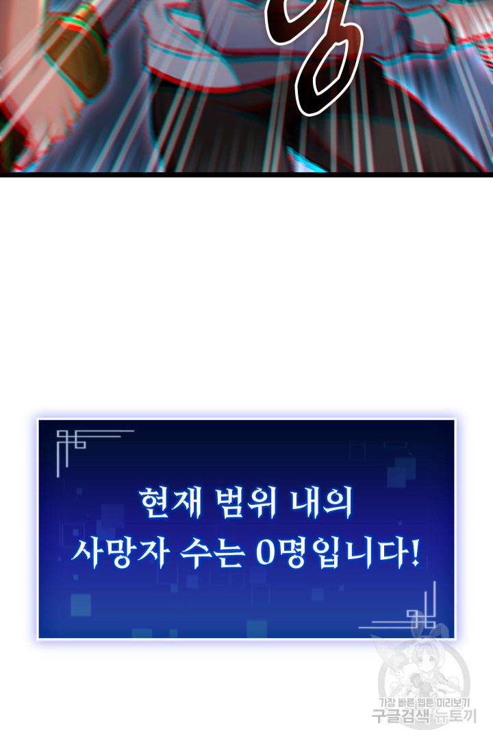 1683252444803eorngcyhk45.jpeg