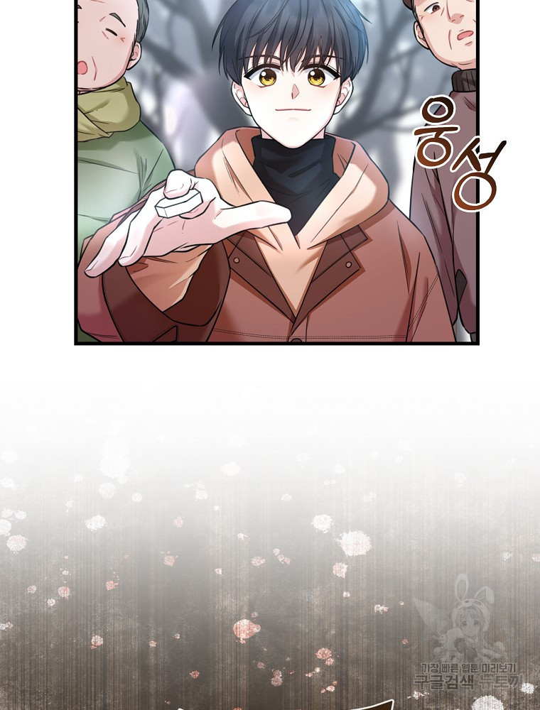 1683252608677hoxa1y8tys.jpeg