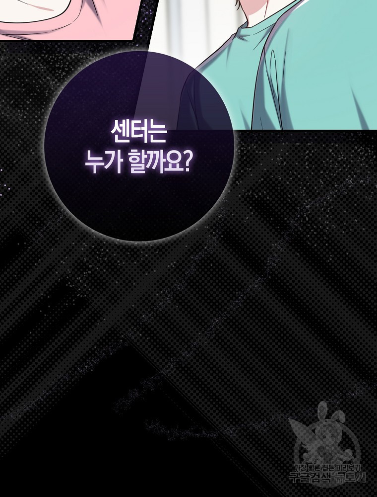1683252777778jy8bsrnh8vn.jpeg