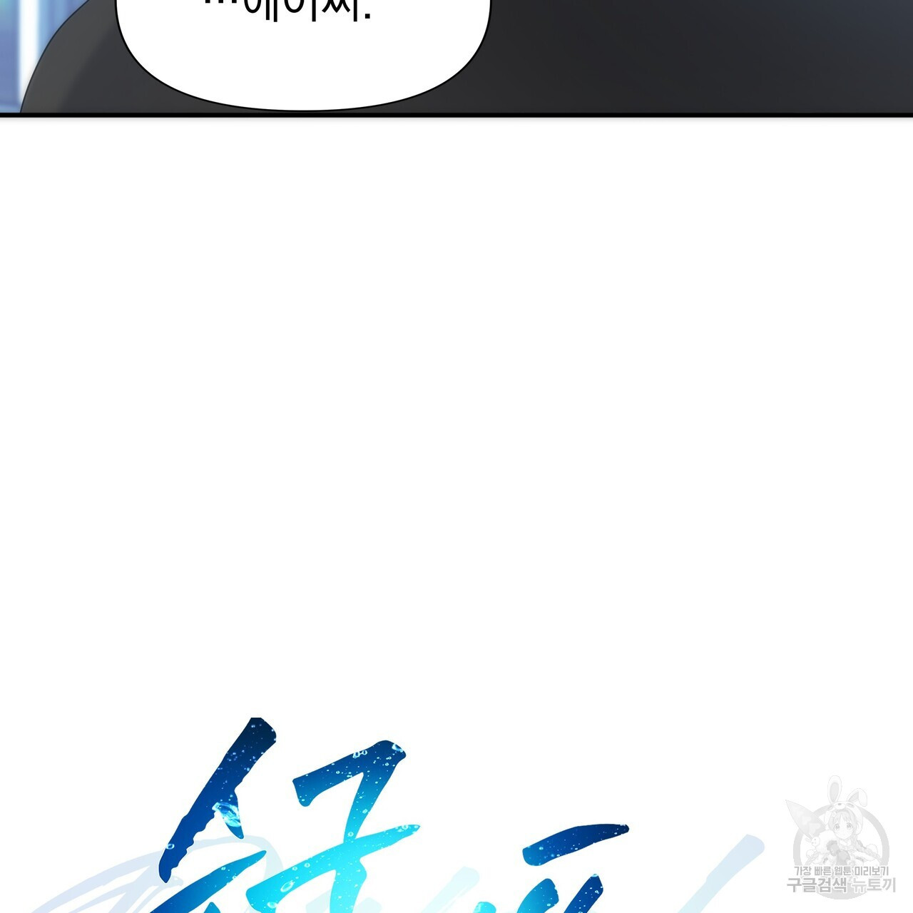 16832568090341cs8mmmqpa9.jpeg