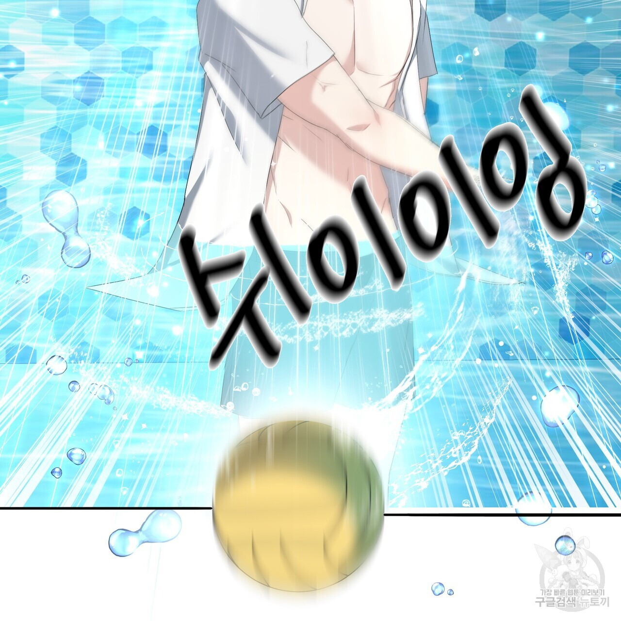 1683256812997cdx0lhaemci.jpeg