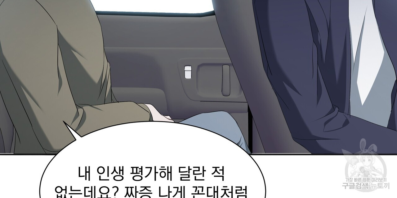 16832568238721sm4hg6j3mv.jpeg