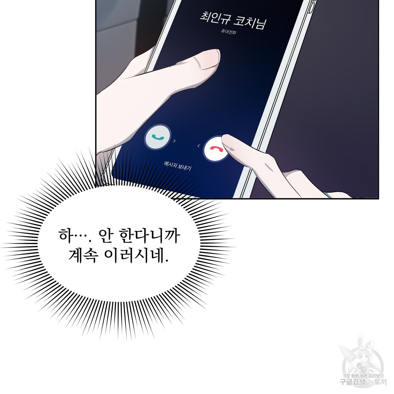 168325682538600vqc16fsea.jpeg
