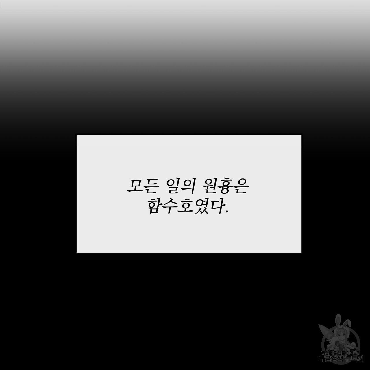 16832568294563scer8xqtmr.jpeg