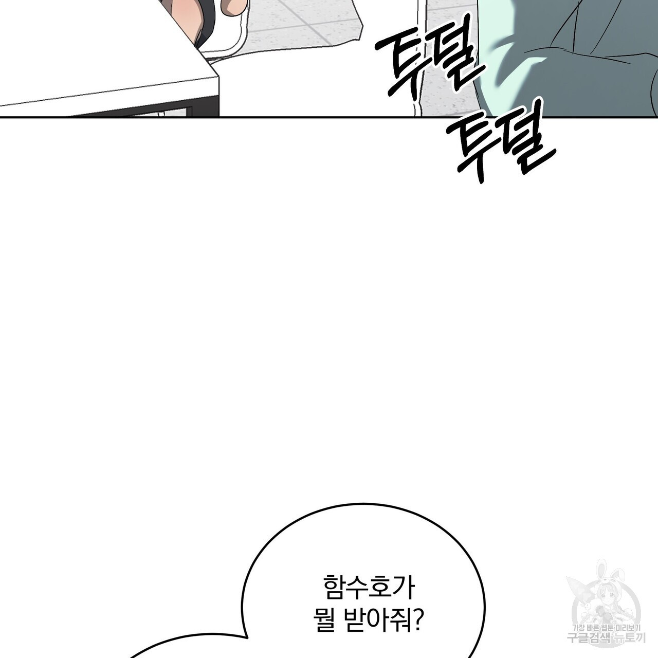 16832570101101trhw9j9ir2.jpeg