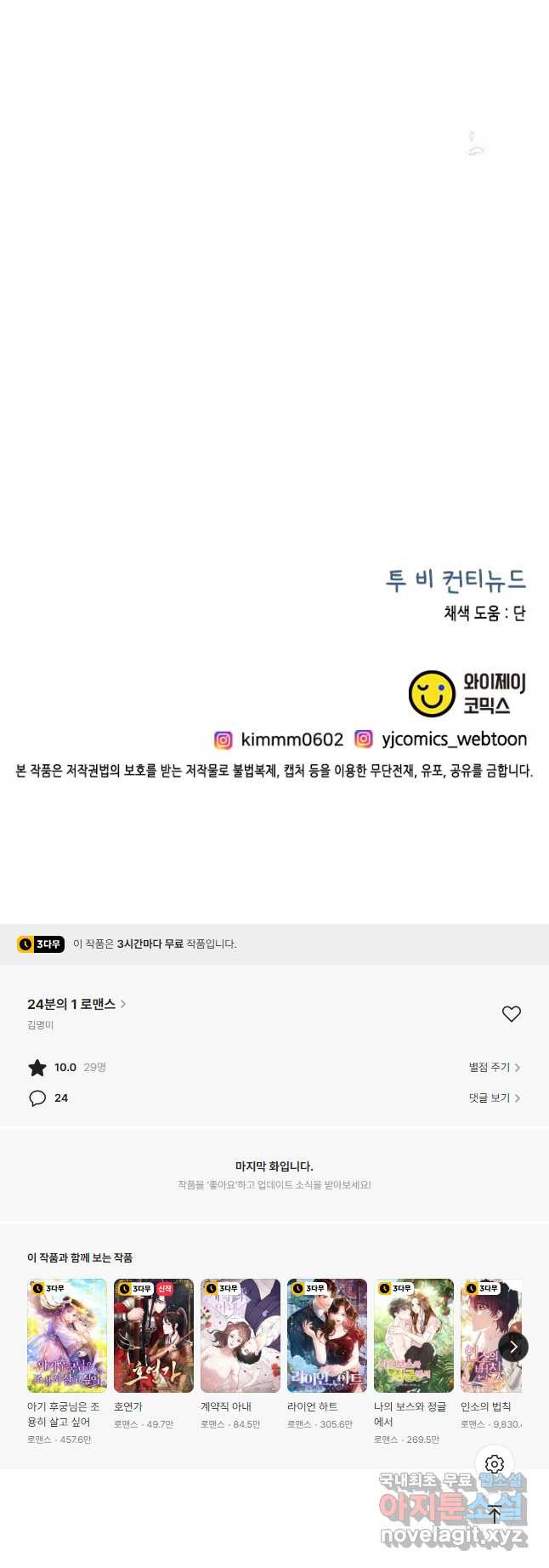 1683250193506nnufqkp6jy.jpeg