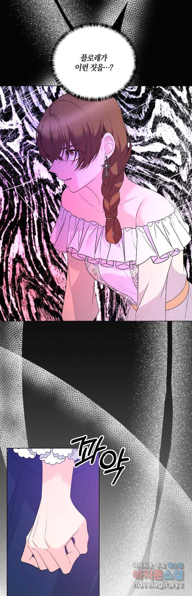 16832524369577humdnpmvr4.jpeg