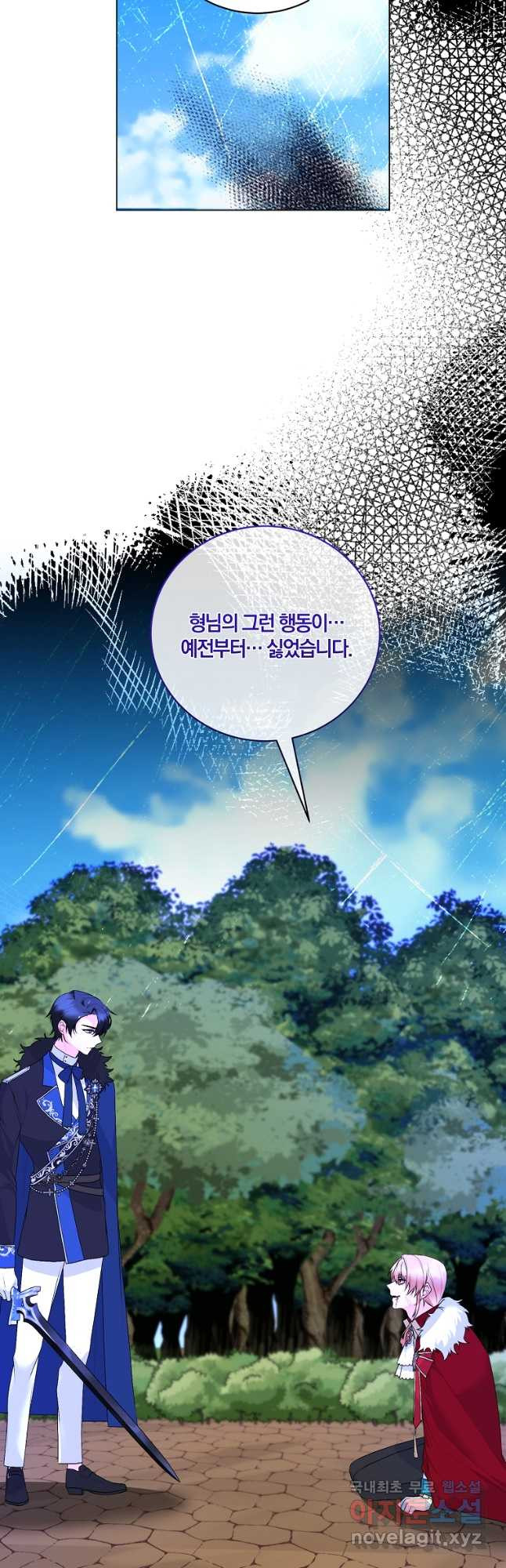 1683252450290uoou0f00f7c.jpeg