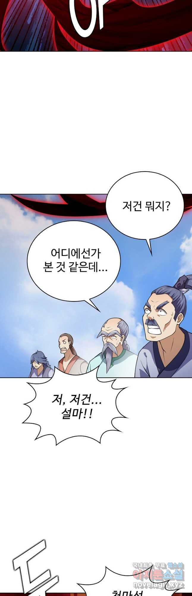 16832565732526omexceysn9.jpeg