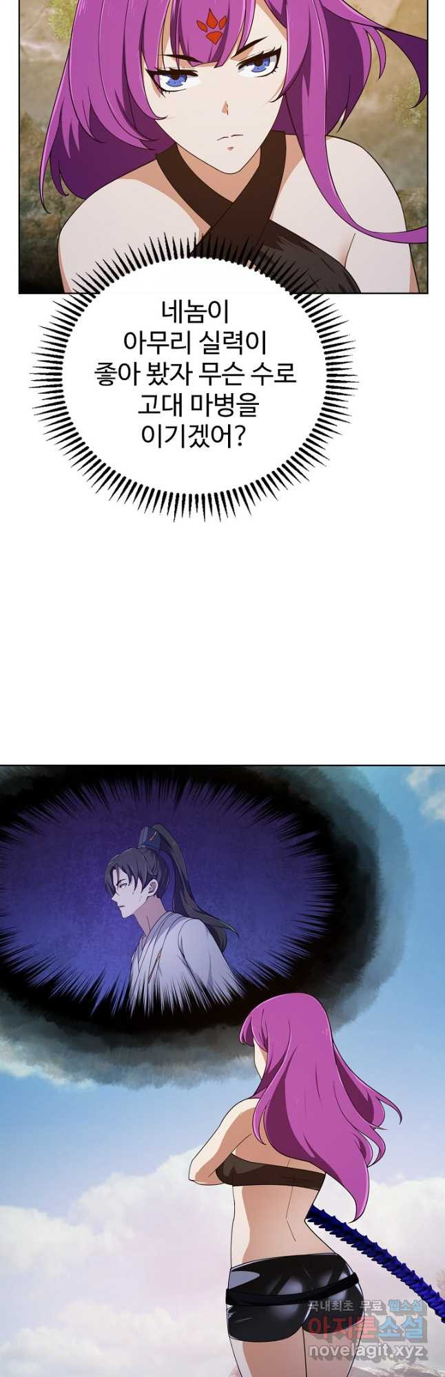 16832565738571bhjnjmb9jk.jpeg