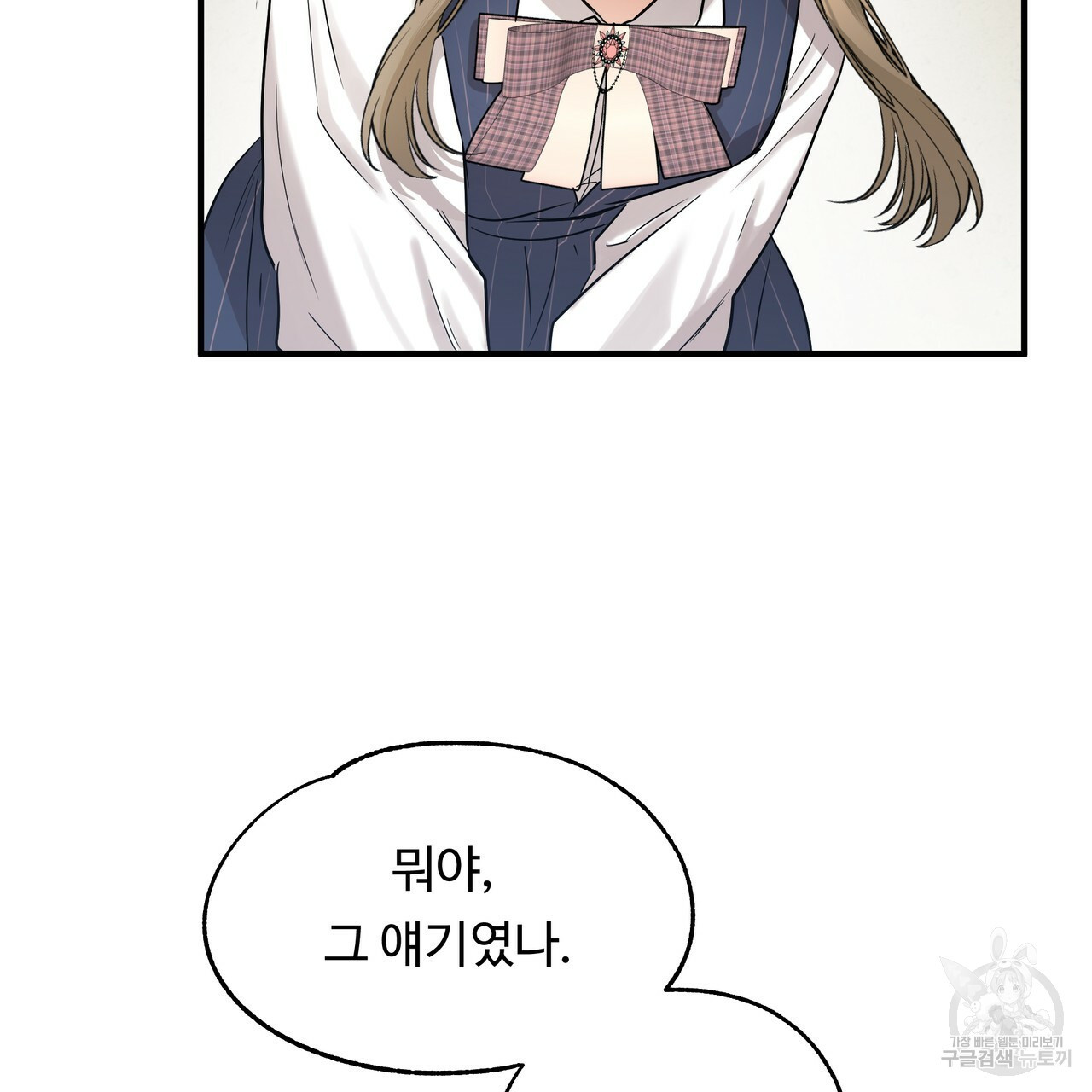 1683254466447ri8xbkrlopm.jpeg