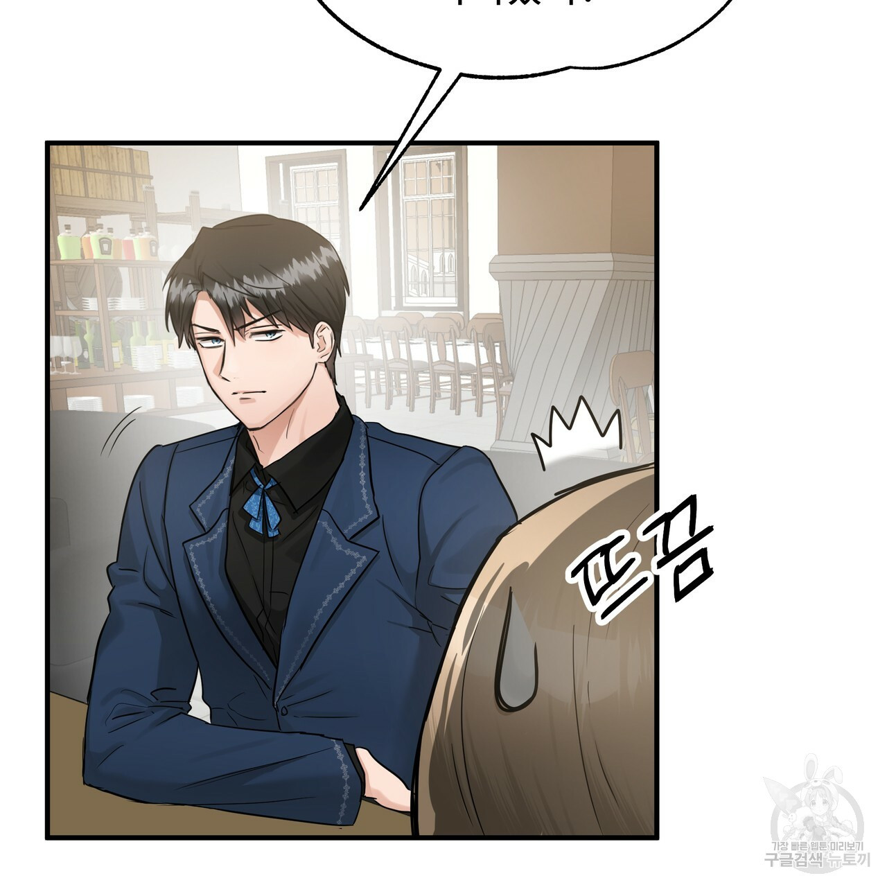 1683254477493i4urhky2snk.jpeg