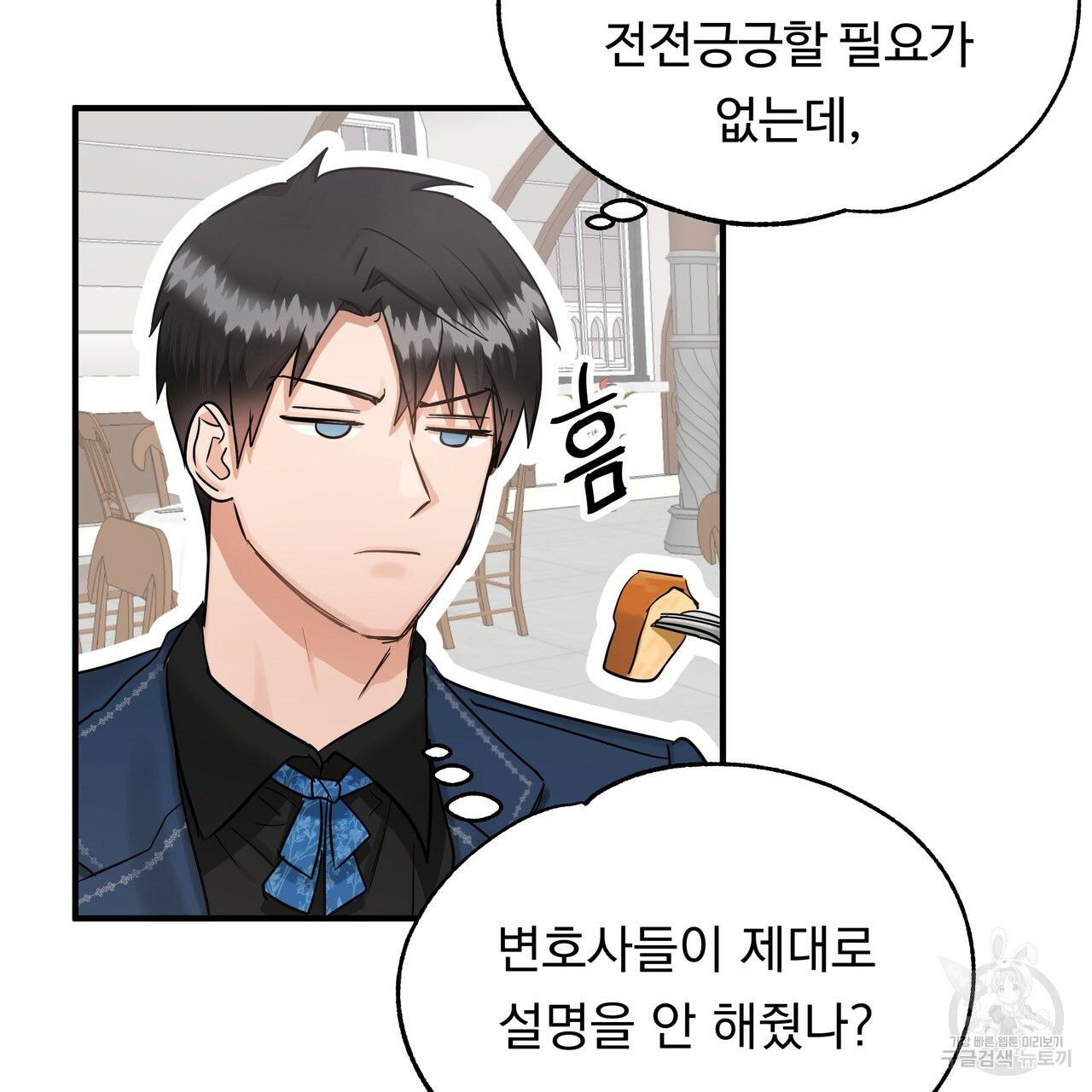 1683254479630hghek9exfce.jpeg
