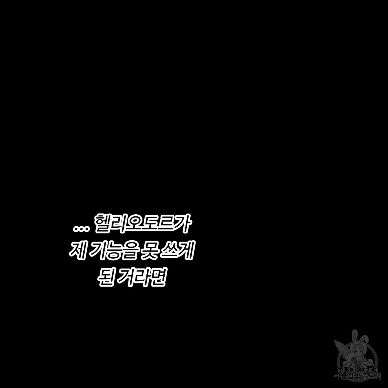 1683254484843tglddoug6m.jpeg