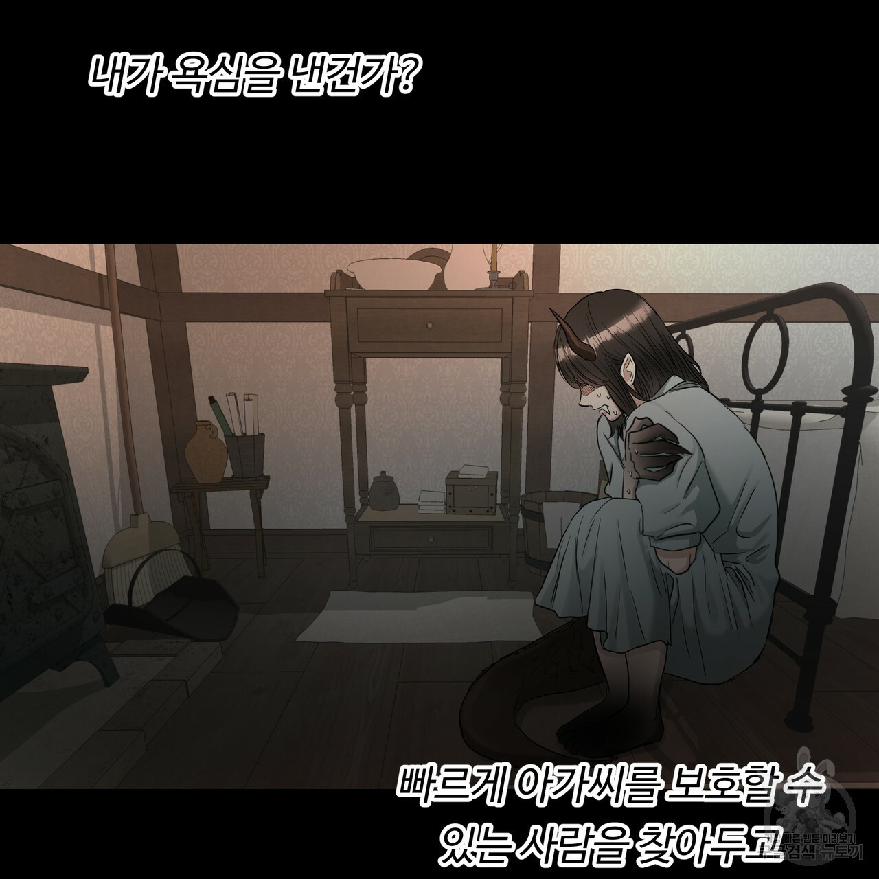 1683254486067ib5fk4cho3.jpeg