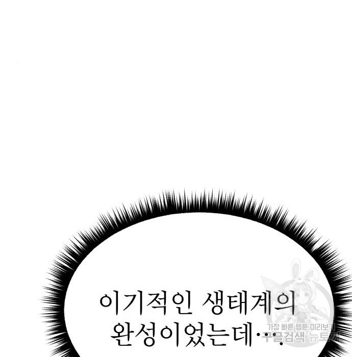 16833346433503w9kw448dd5.jpeg
